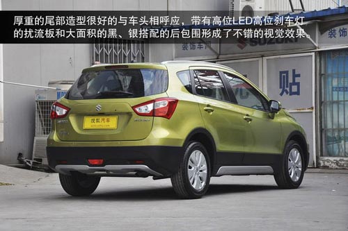 鈴木 鋒馭 實拍 圖解 圖片