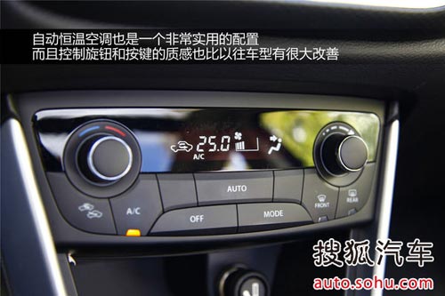 鈴木 鋒馭 實拍 圖解 圖片