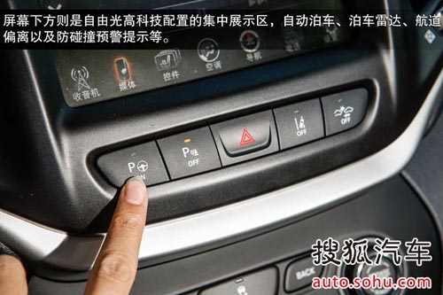 Jeep 自由光 實拍 圖解 圖片