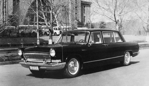 高級轎車紅旗CA770