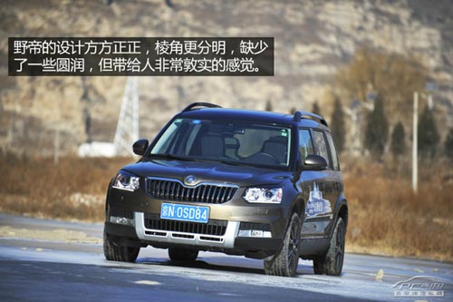 價格滑落品質升 試駕國產斯柯達野帝