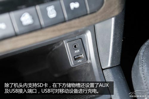 價格滑落品質升 試駕國產斯柯達野帝