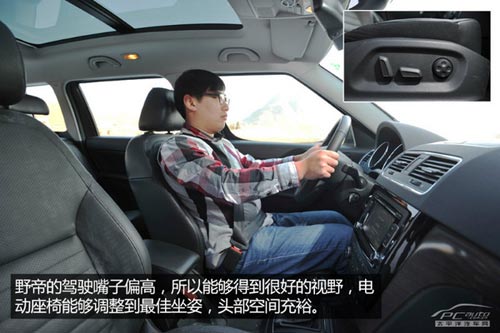 價格滑落品質升 試駕國產斯柯達野帝