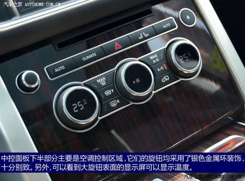 路虎路虎攬勝2014款 長軸版