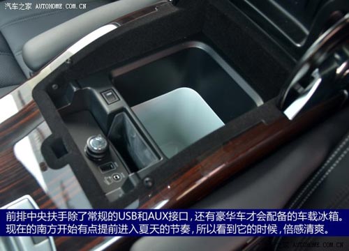 路虎路虎攬勝2014款 長軸版