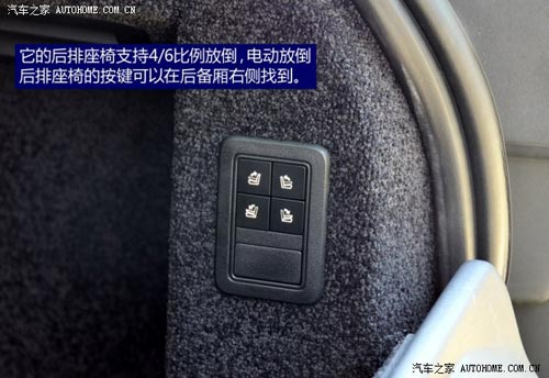 路虎路虎攬勝2014款 長軸版