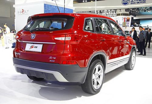 [國內車訊]全新長安CS75將于4月20日上市