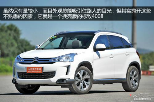 25萬進(jìn)口個性SUV推薦