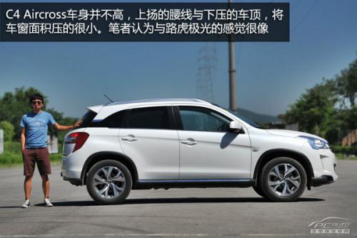 25萬進(jìn)口個性SUV推薦