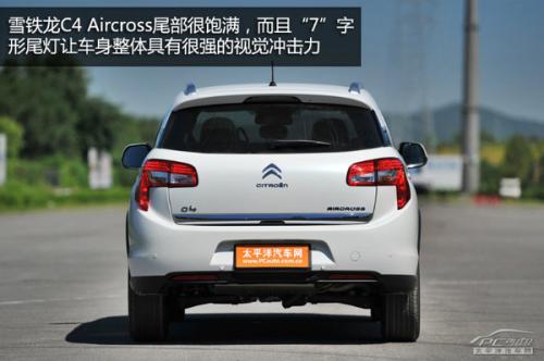 25萬進(jìn)口個性SUV推薦