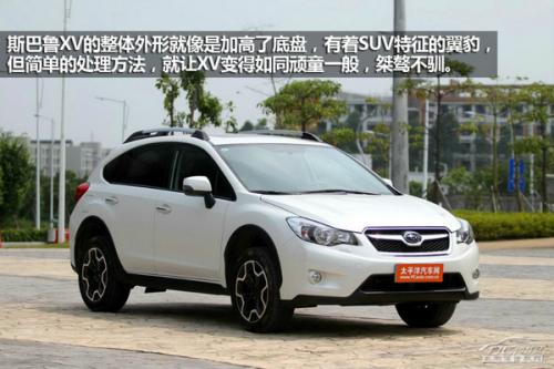 25萬進(jìn)口個性SUV推薦