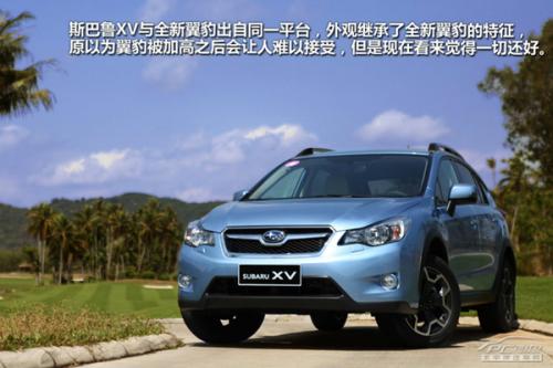 25萬進(jìn)口個性SUV推薦