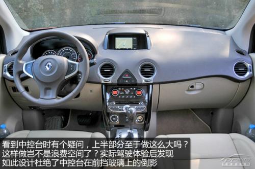 25萬進(jìn)口個性SUV推薦