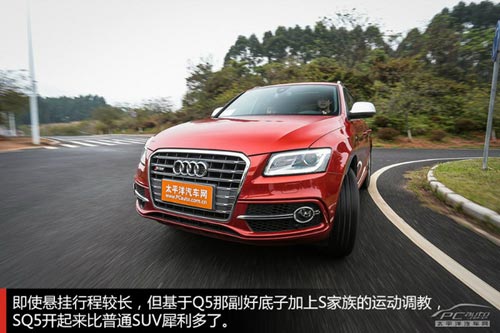 更動感/更激進 評測奧迪SQ5 3.0 TFSI