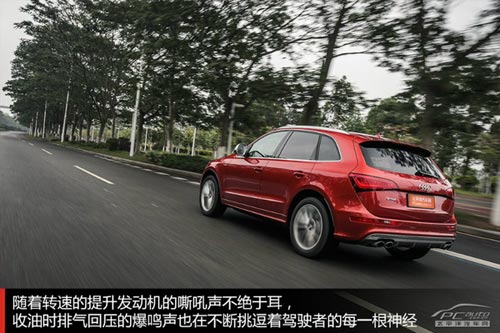 更動感/更激進 評測奧迪SQ5 3.0 TFSI