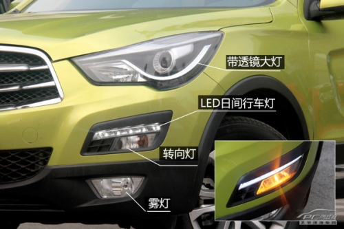 10萬(wàn)元時(shí)尚SUV PCauto實(shí)拍解析海馬S5