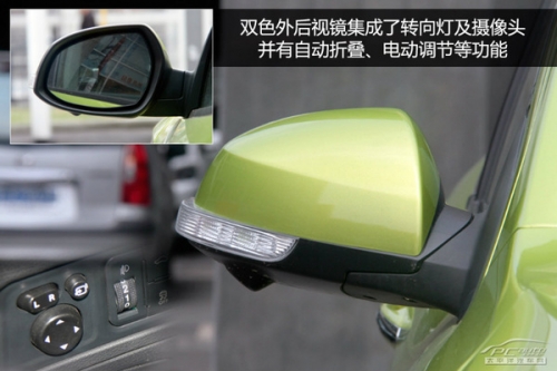 10萬(wàn)元時(shí)尚SUV PCauto實(shí)拍解析海馬S5