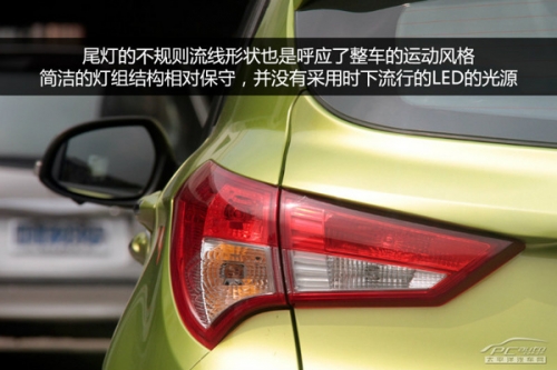 10萬(wàn)元時(shí)尚SUV PCauto實(shí)拍解析海馬S5