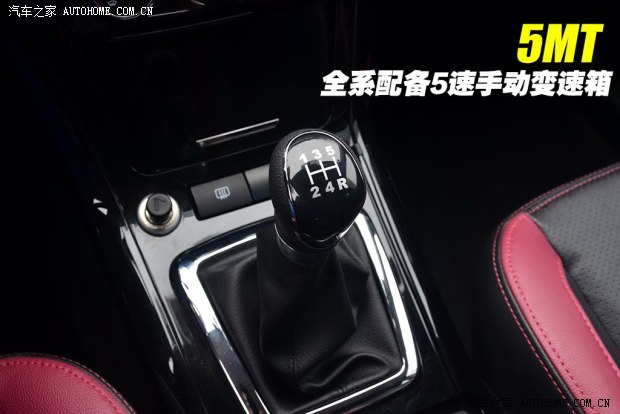 北汽幻速北京汽車制造廠幻速S32014款 1.5L 舒適型
