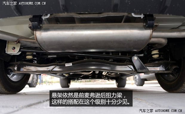 納智捷東風裕隆大7 SUV2014款 2.2T 四驅旗艦型