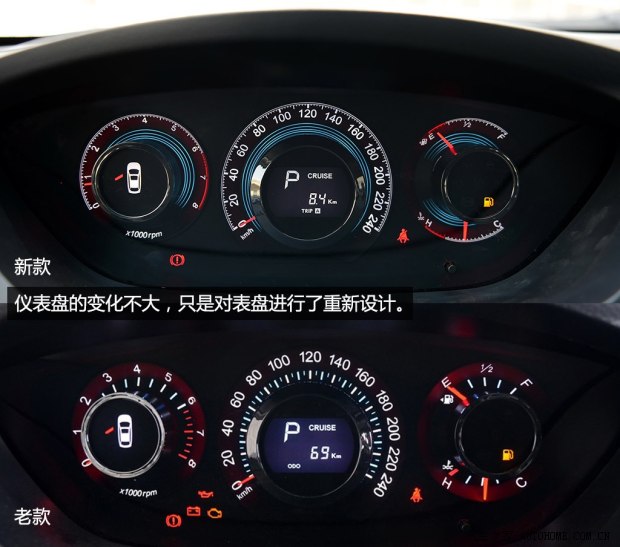 納智捷東風裕隆大7 SUV2014款 2.2T 四驅旗艦型