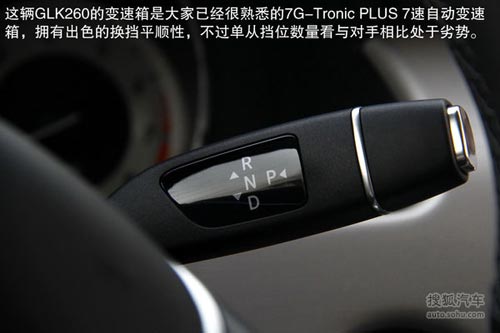 奔馳 GLK級(jí) 實(shí)拍 圖解 圖片