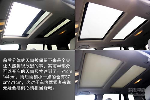 奔馳 GLK級(jí) 實(shí)拍 圖解 圖片