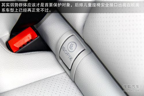 奔馳 GLK級(jí) 實(shí)拍 圖解 圖片