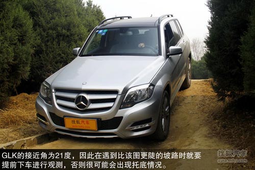 奔馳 GLK級(jí) 實(shí)拍 圖解 圖片