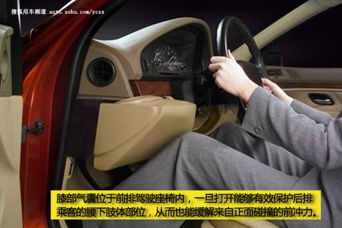 車主養車(16)保命! 10個安全氣囊保養事項
