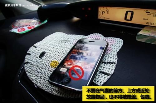 車主養車(16)保命! 10個安全氣囊保養事項