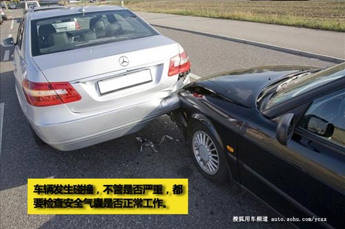 車主養車(16)保命! 10個安全氣囊保養事項