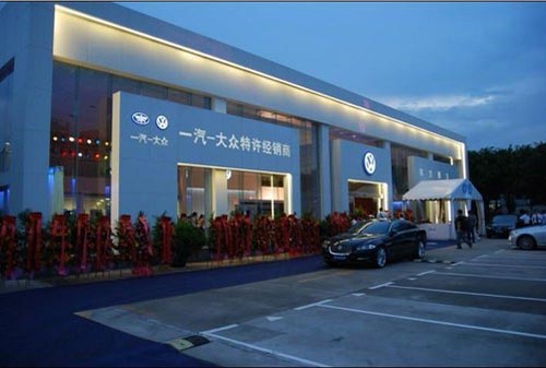 “精打細(xì)算” 淺談汽車在哪里保養(yǎng)最劃算