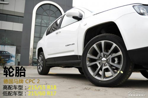 實(shí)拍2014款JEEP指南者 細(xì)節(jié)動(dòng)力均調(diào)整