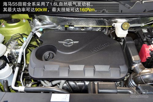 海馬 S5 實拍 圖解 圖片