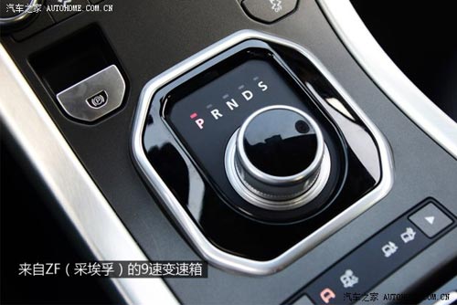 路虎路虎攬勝極光2014款 2.0T 5門限量版