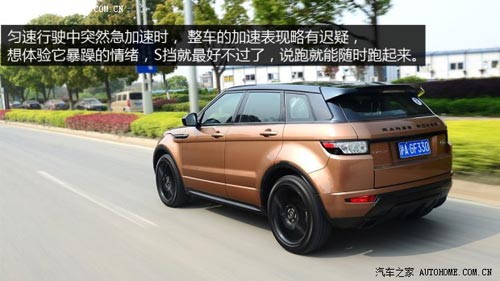 路虎路虎攬勝極光2014款 2.0T 5門限量版