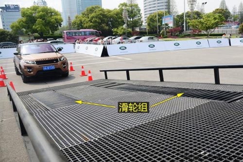 路虎路虎攬勝極光2014款 2.0T 5門限量版