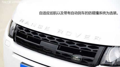 路虎路虎攬勝極光2014款 2.0T 5門限量版