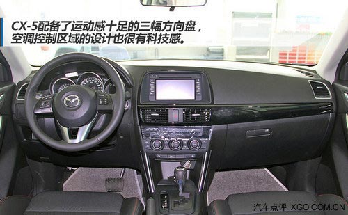 配置優勢明顯 奇駿對比CR-V/RAV4/CX-5