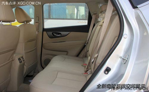 配置優勢明顯 奇駿對比CR-V/RAV4/CX-5