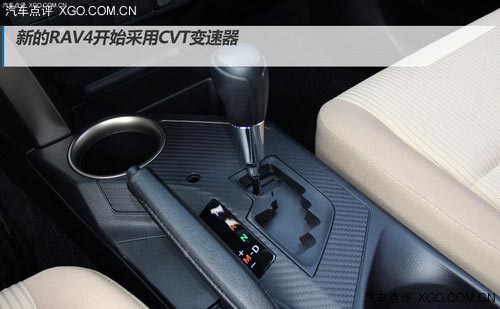 配置優勢明顯 奇駿對比CR-V/RAV4/CX-5