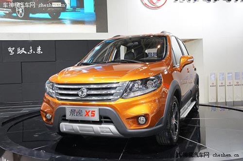 風格各有不同 四款自主個性小型SUV推薦 長安CS35,東風風行,景逸X5,長城,哈弗M4,金杯智尚S30