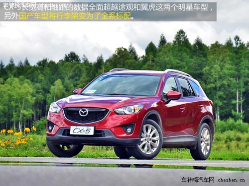 SUV也省油 五款日系品牌SUV車型推薦 長安馬自達CX-5，東風本田CR-V，三菱歐藍德，一汽豐田RAV4，斯巴魯森林人
