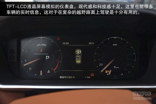 路虎 攬勝 實拍 圖解 圖片