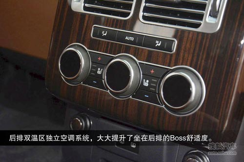 路虎 攬勝 實拍 圖解 圖片