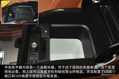 路虎 攬勝 實拍 圖解 圖片