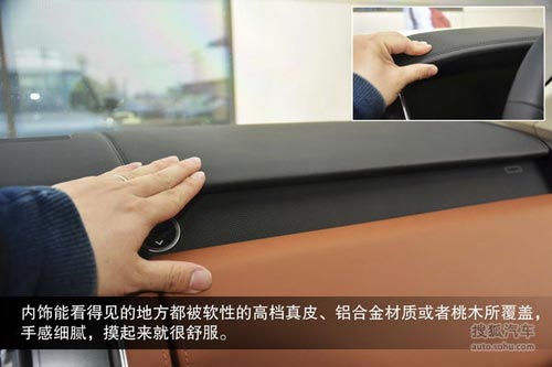 路虎 攬勝 實拍 圖解 圖片