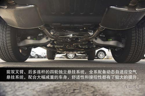 路虎 攬勝 實拍 圖解 圖片