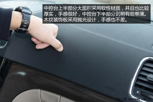 斯柯達上海大眾斯柯達野帝2014款 1.8TSI DSG野驅版